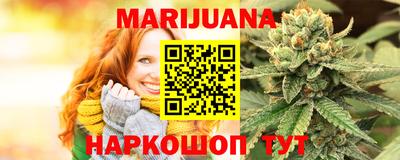 скорость Абакан