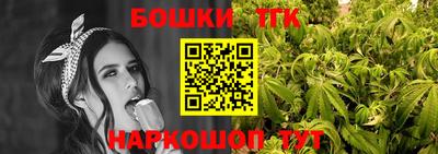 мефедрон VHQ Азнакаево