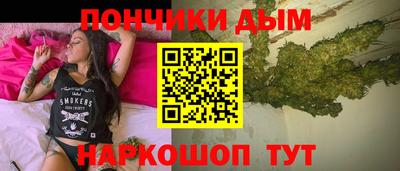 дживик Азнакаево
