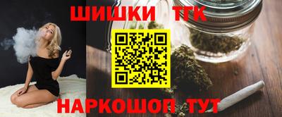 мефедрон VHQ Гагарин