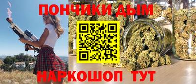 скорость Абакан