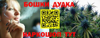 скорость Абакан