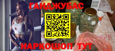мефедрон VHQ Гагарин