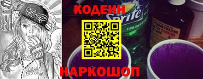 дживик Азнакаево