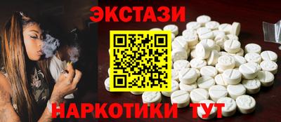 скорость Абакан