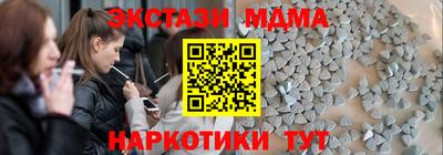 мяу мяу мука Гай