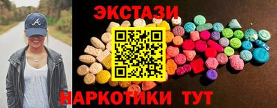 мефедрон VHQ Гагарин