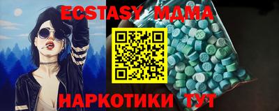 мяу мяу мука Гай