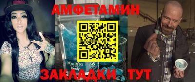 мяу мяу мука Гай