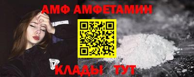мяу мяу мука Гай