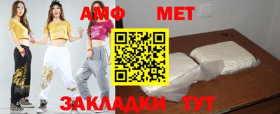 мяу мяу мука Гай