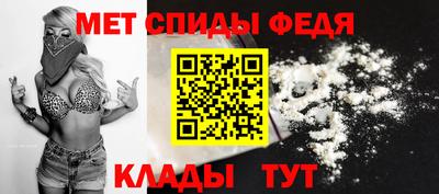 мяу мяу мука Гай