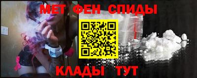 скорость Абакан