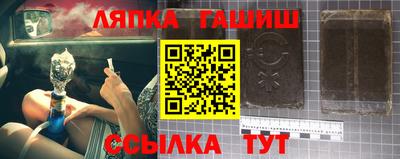 бутик Гатчина