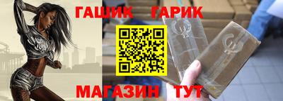 мефедрон VHQ Азнакаево