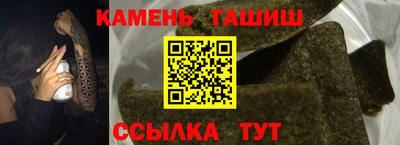 мефедрон VHQ Гагарин