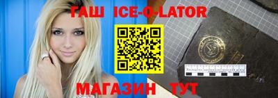 ГАЛЛЮЦИНОГЕННЫЕ ГРИБЫ Абинск