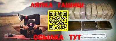 дживик Азнакаево