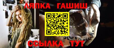 мяу мяу мука Гай