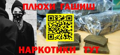 дживик Азнакаево