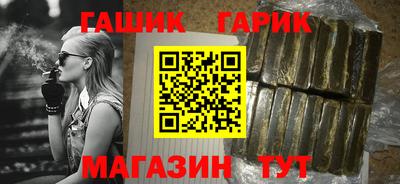 мефедрон VHQ Азнакаево