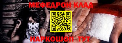 бутик Гатчина