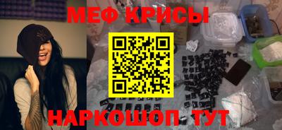 бутик Гатчина