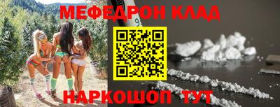 гашиш Абакан