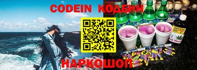 мефедрон VHQ Гагарин