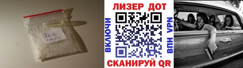 Лсд 25 экстази кислота как найти закладки Апатиты