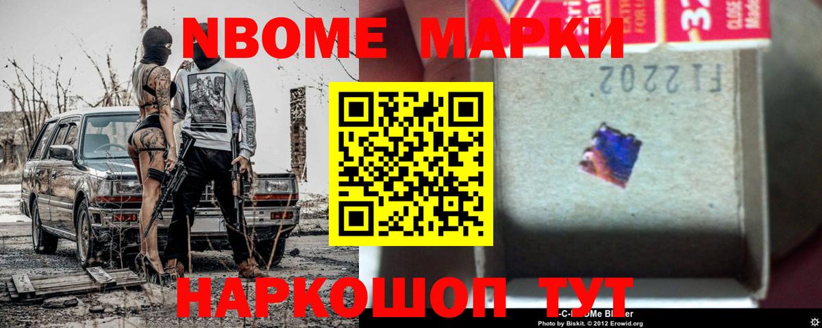 Апатиты  LSD-25 экстази  Вход с VPN  ЛСД экстази ecstasy  LSD-25 экстази ecstasy 