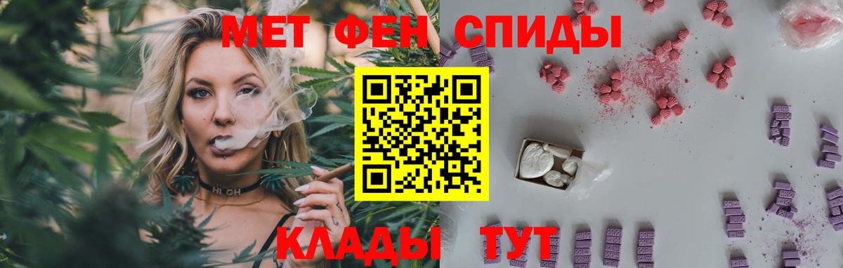 ГАШ  Апатиты  А ПВП СОЛЬ   КОКАИН  ГАШ  МЕФ   Марихуана 