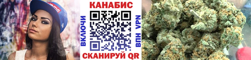 Бошки марихуана тримм  купить закладку  площадка клад  Апатиты 
