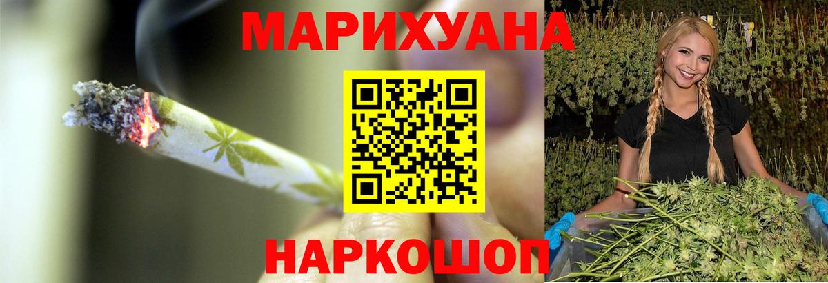 Бошки Шишки индика  Апатиты  Бошки Шишки THC 21% 