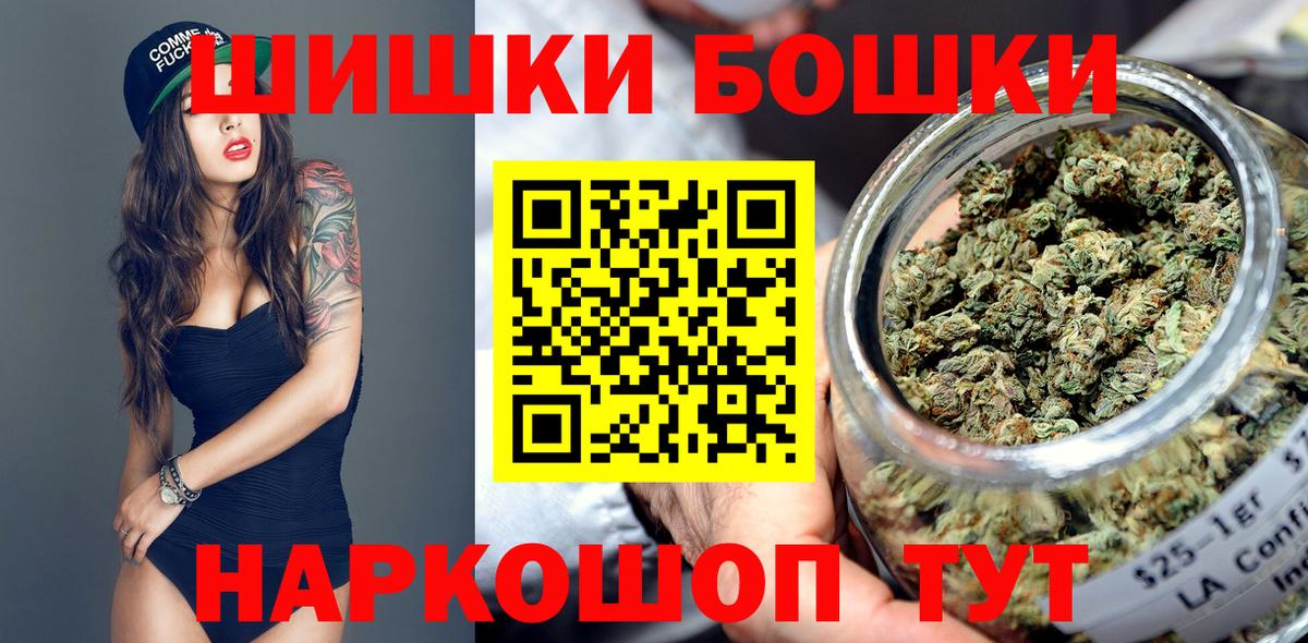 Героин Апатиты